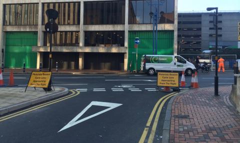 Exit of Hinckley Street in November 2015