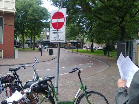 Restricted access street